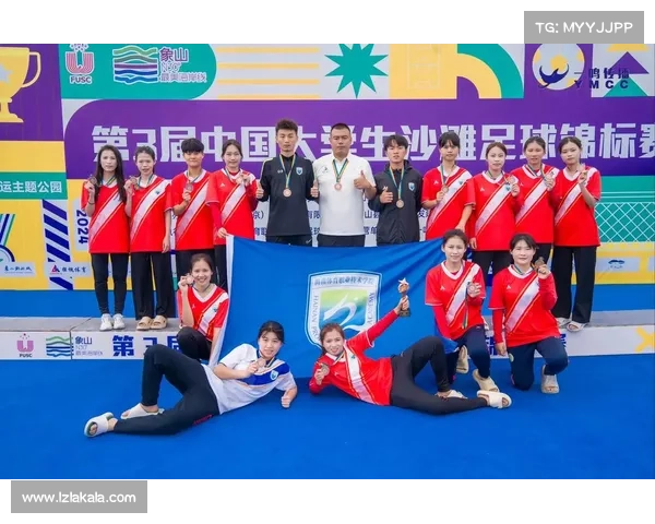 全运会8.31赛事、全运会8号