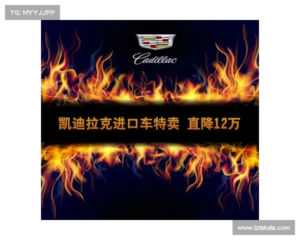 赛事长红之火永不熄灭激情燃烧岁月荣耀绽放共享辉煌时刻 赛事长红之火永不熄灭激情燃烧岁月荣耀绽放共享辉煌时刻