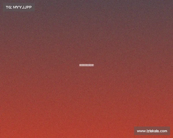 深圳的电子竞技俱乐部