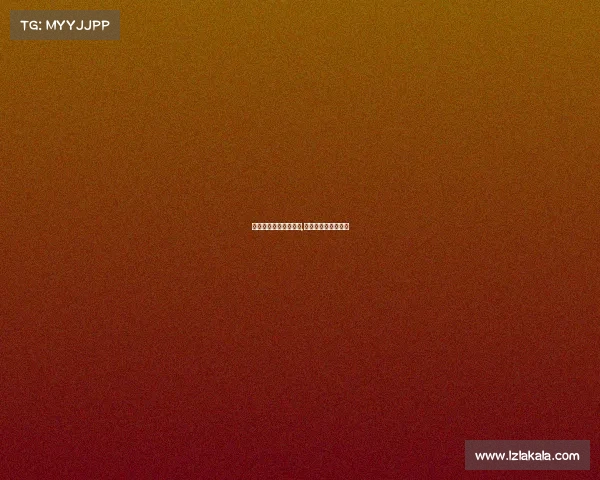 人民日报评价电子竞技,人民日报电竞名人堂