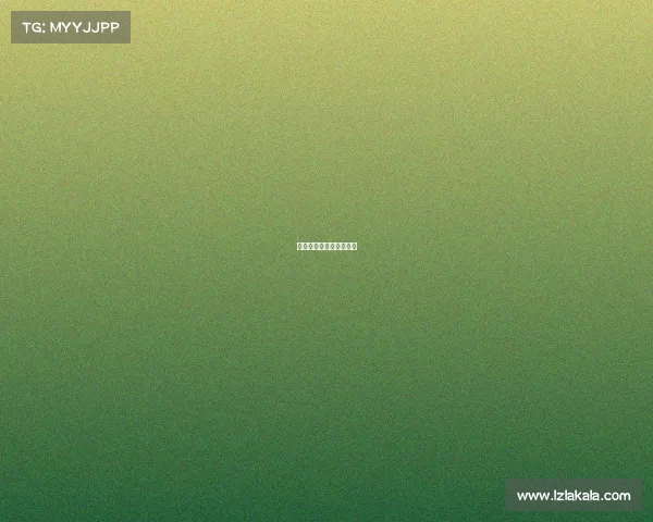 天籁电子竞技模式怎么开