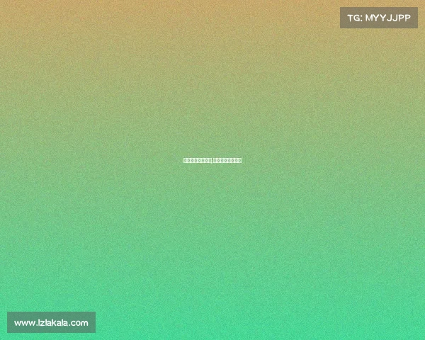 新华电子竞技项目,新华电竞专业要求