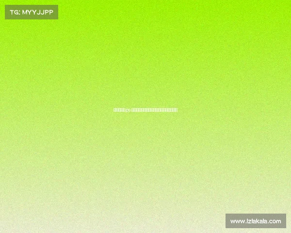 电子竞技中ps 《像素战场的终极渲染:电竞视觉革新录》 电子竞技中ps 《像素战场的终极渲染:电竞视觉革新录》