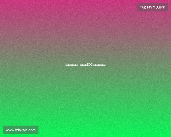 电子竞技俱乐部成员_《银龙再临EDG骑士团的荣光征途》