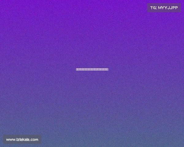 电子竞技发展方向《智弈：电竞兵法破局新论》