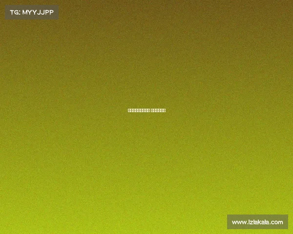 电子竞技才是最可怕 电子竞技就是